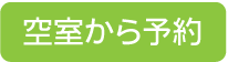 󤫤ͽ