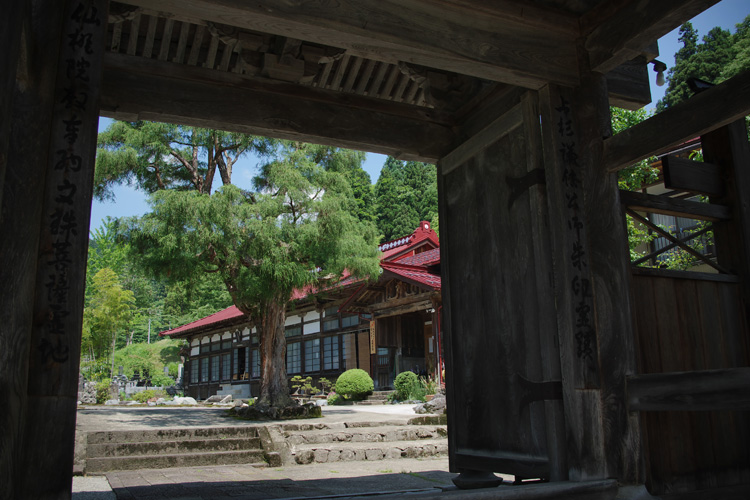 龍沢寺